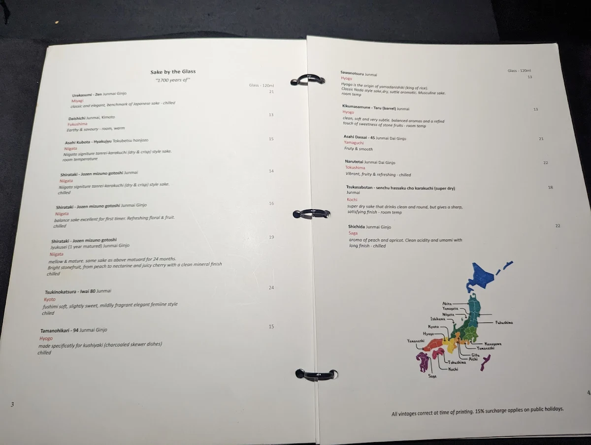 Menu, Nagisa