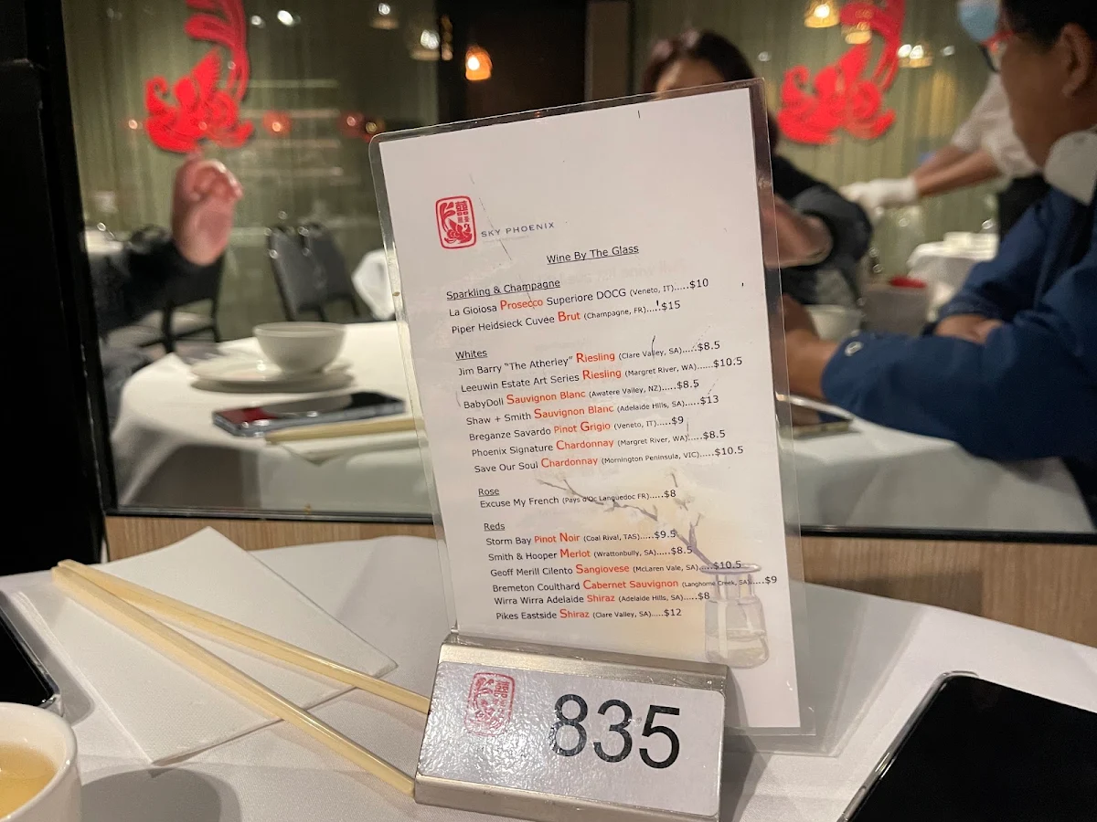 Menu, Sky Phoenix