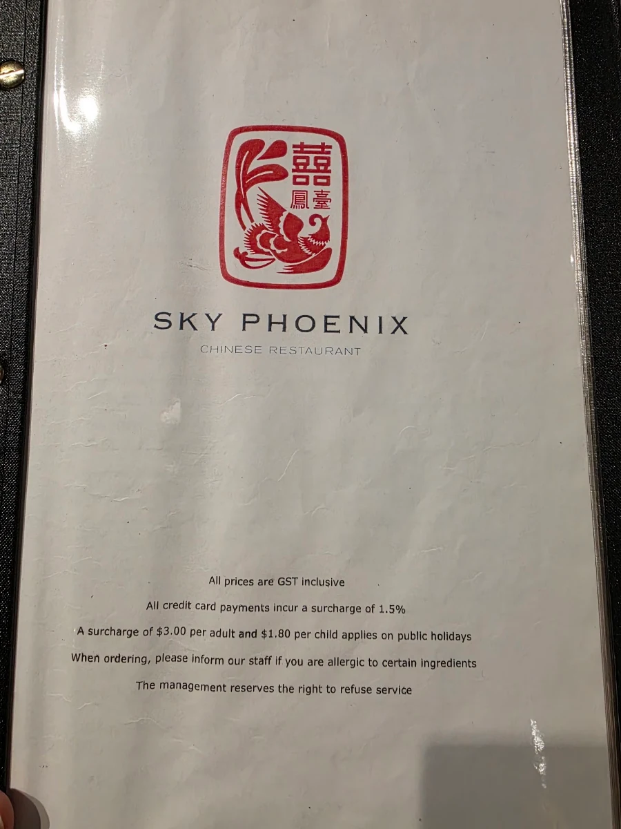 Menu, Sky Phoenix