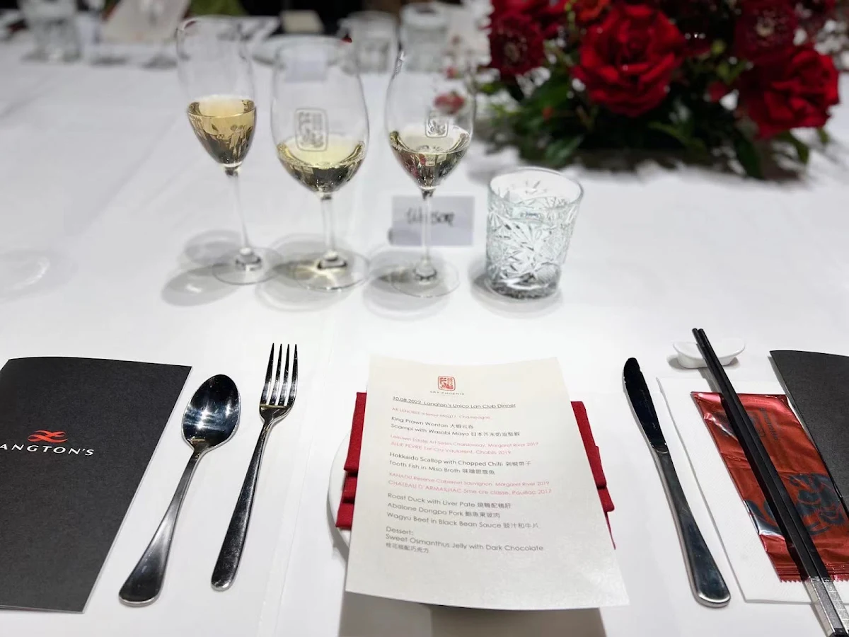 Menu, Sky Phoenix