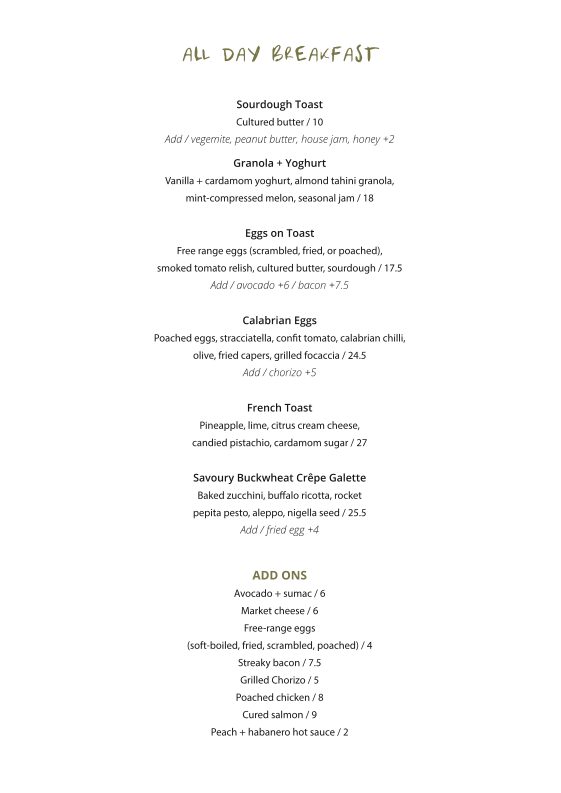 Menu, Ophelia Westgarth