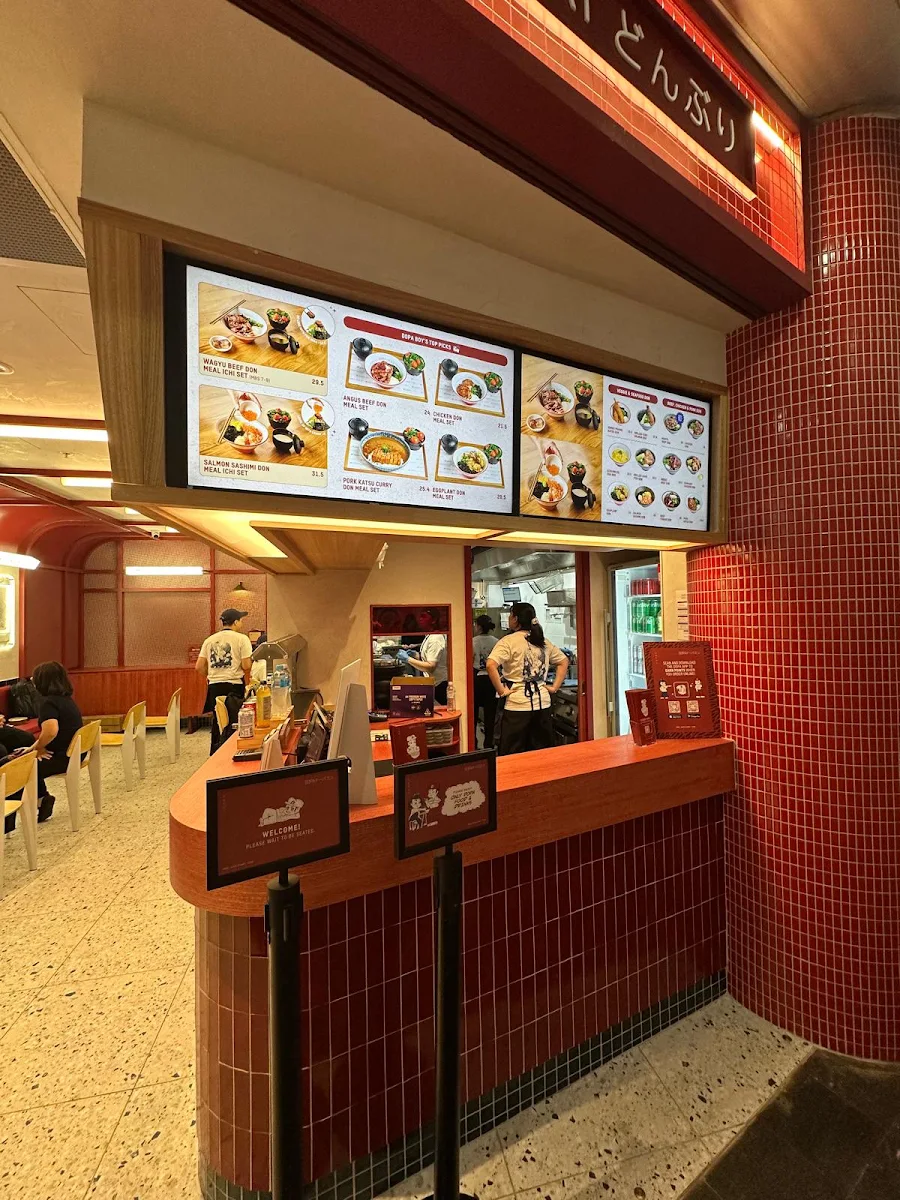 Menu, Dopa Donburi - Chatswood Interchange