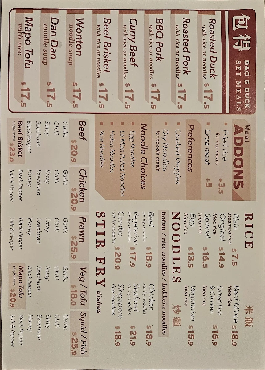 Menu, Bao & Duck