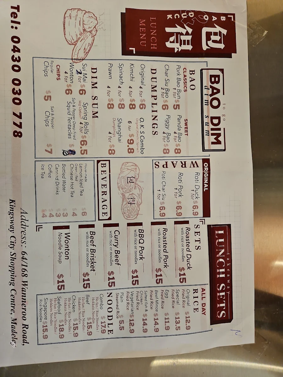 Menu, Bao & Duck