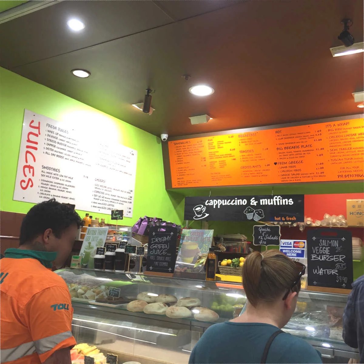 Vibe, Uppercrust Sandwich Bar