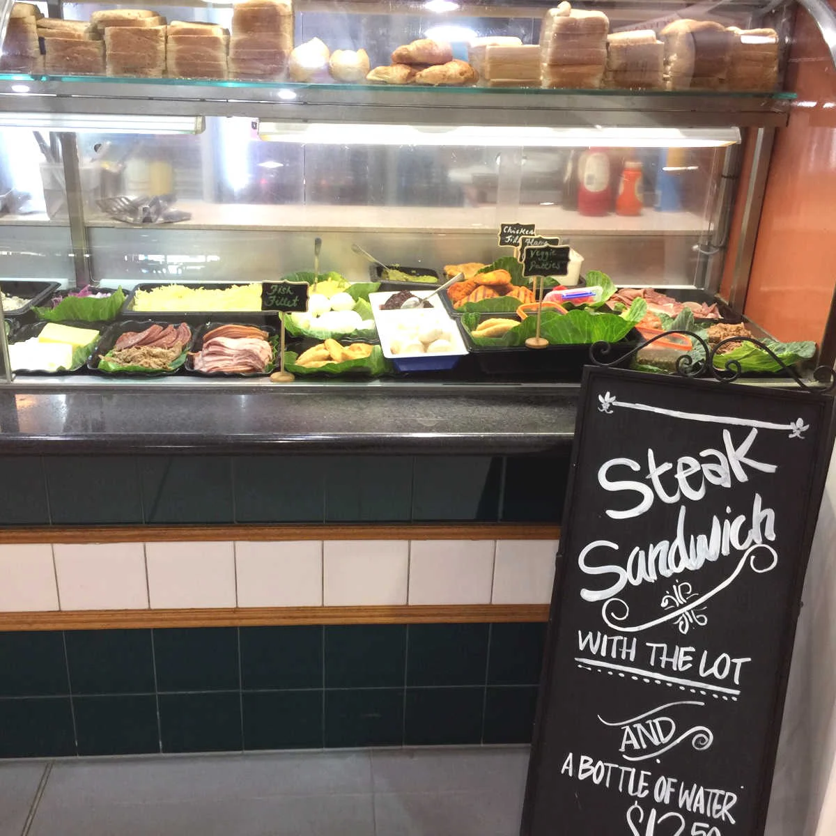 Vibe, Uppercrust Sandwich Bar
