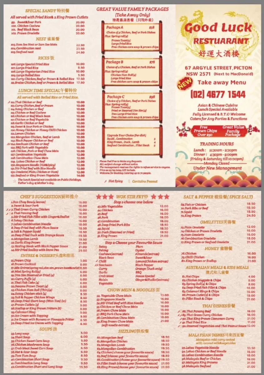 Menu, Good Luck Restaurant