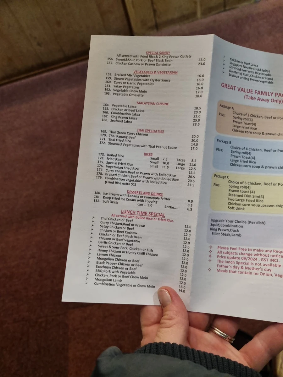 Menu, Good Luck Restaurant
