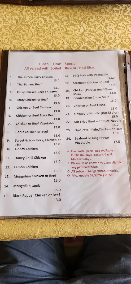 Menu, Good Luck Restaurant