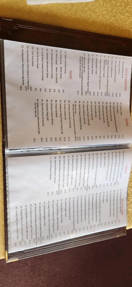 Menu, Good Luck Restaurant
