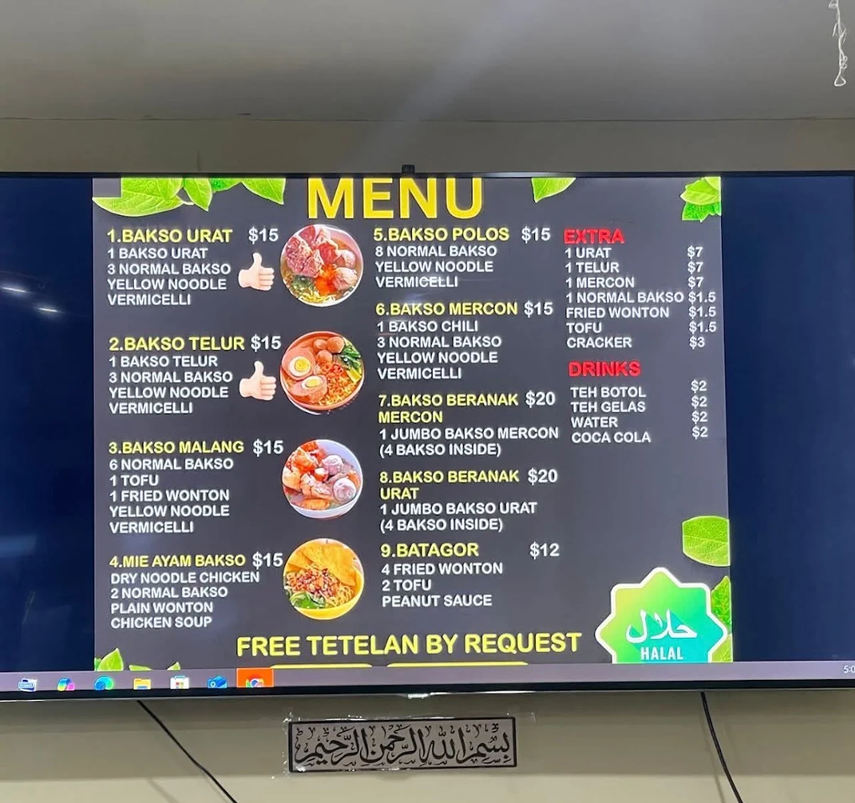 Menu photo 2
