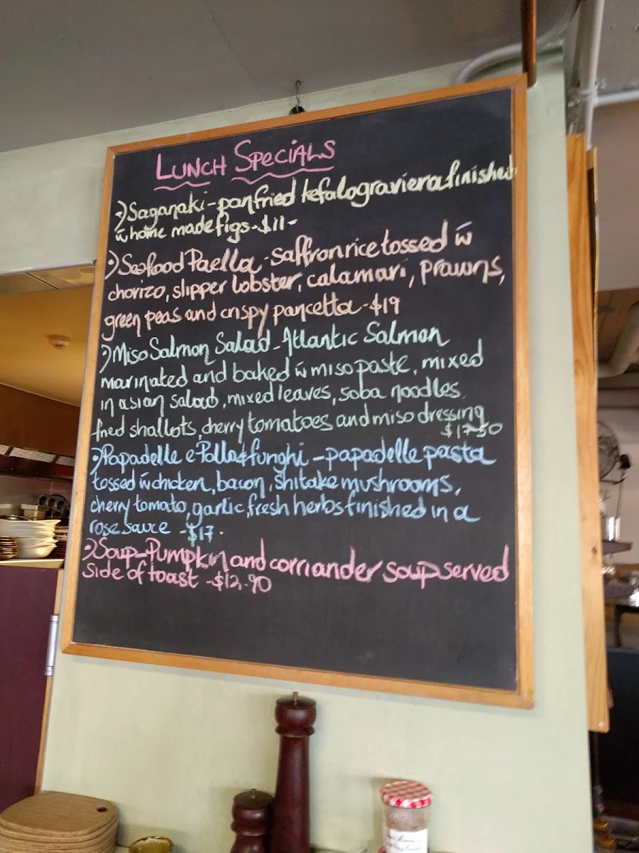 Menu, Espresso Room