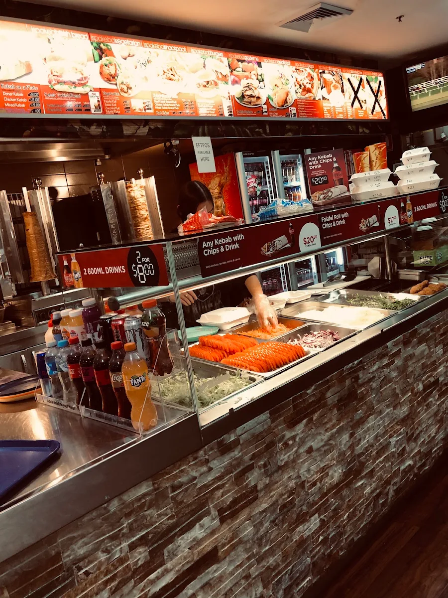 Vibe, ISPA KEBAB & COFFEE