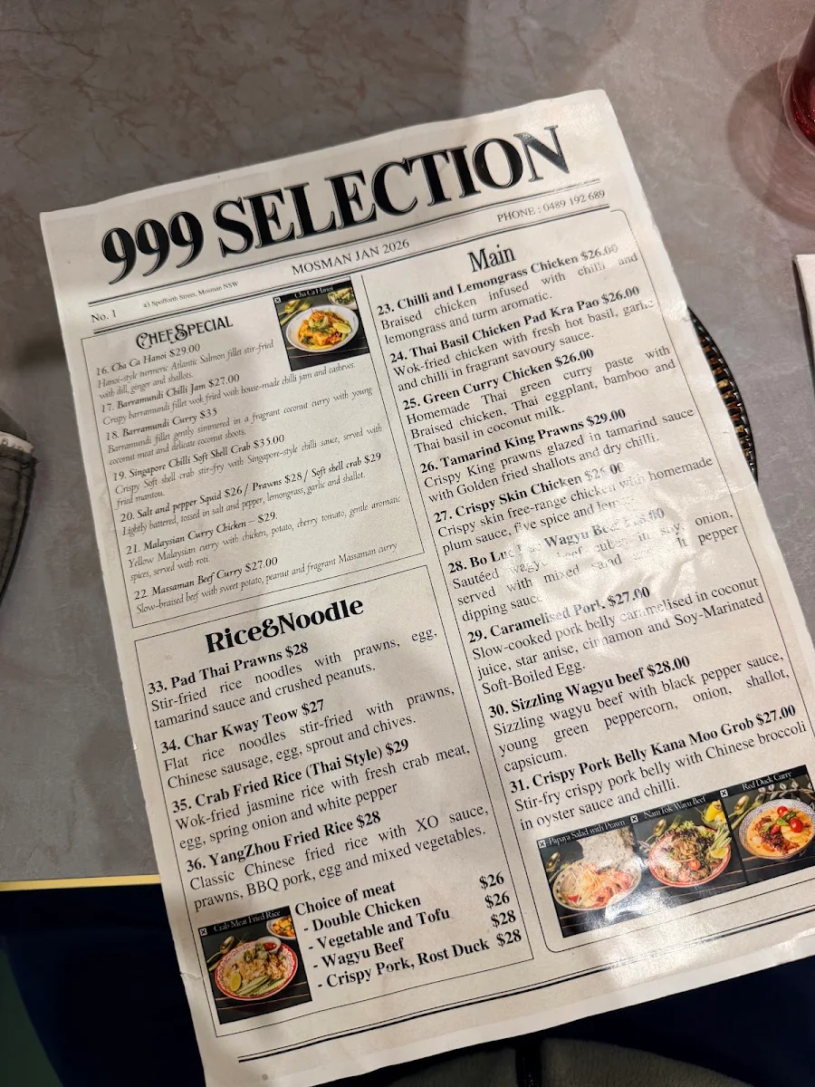 Menu, 999 Asian Kitchen