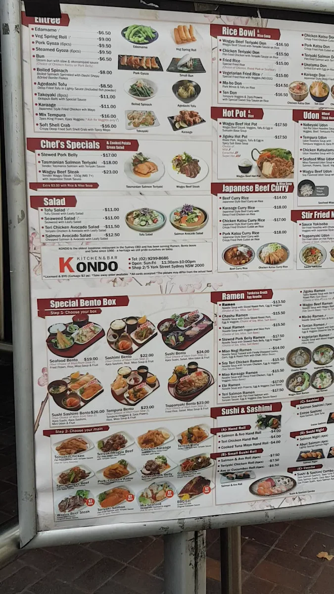 Menu, condor japanese restaurant