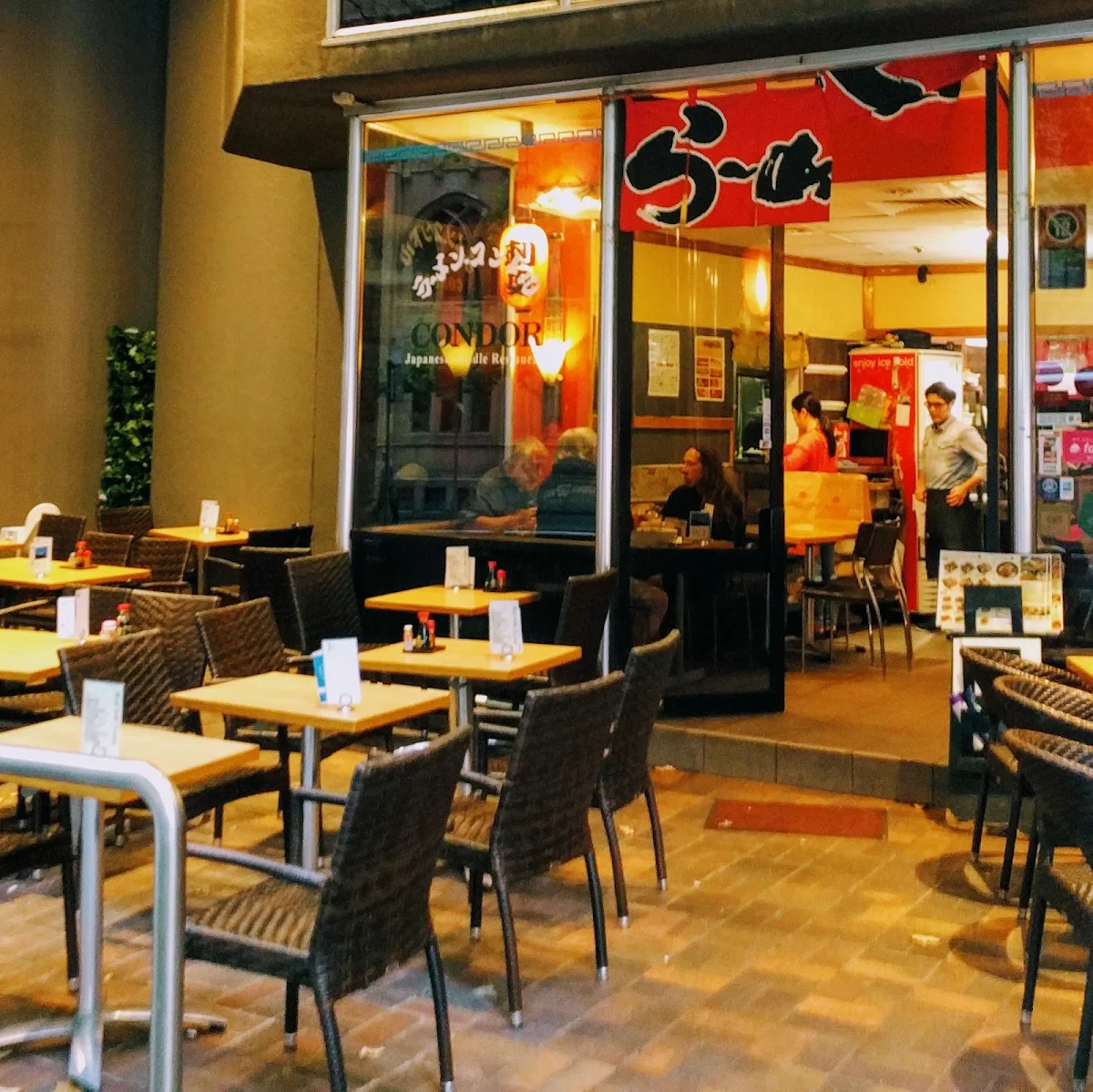 Vibe, condor japanese restaurant