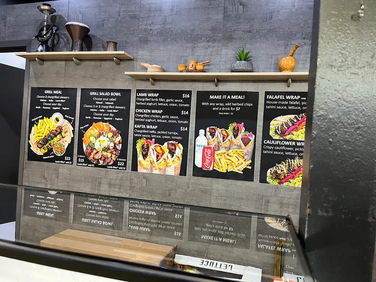 Menu, OLIVE BRANCH Lebanese Grill