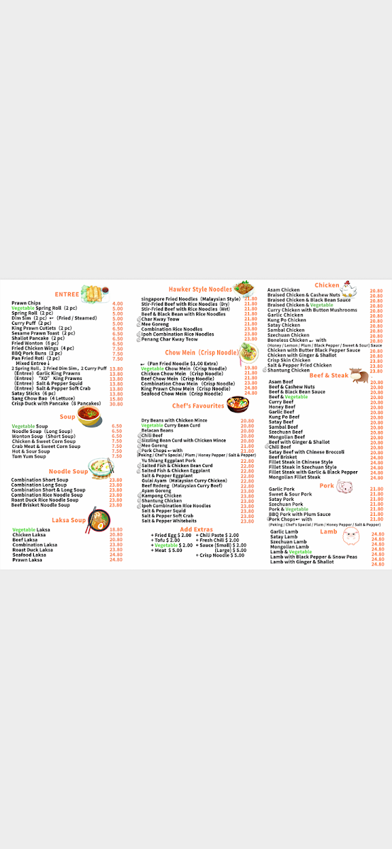 Menu, Gary’s Kitchen