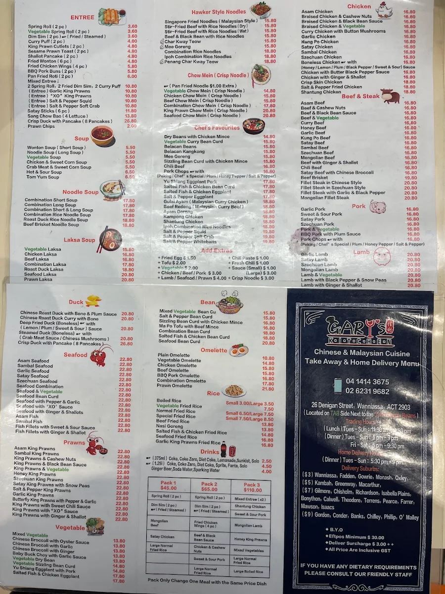 Menu, Gary’s Kitchen