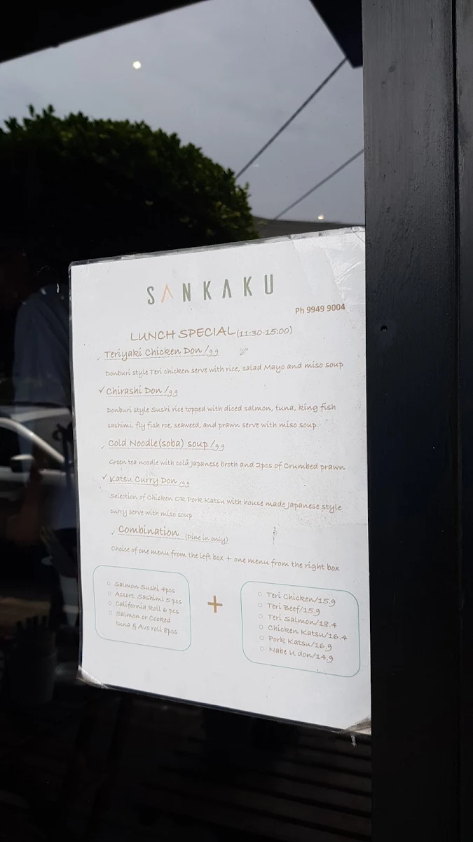 Menu, Sushi Sankaku (Seaforth)