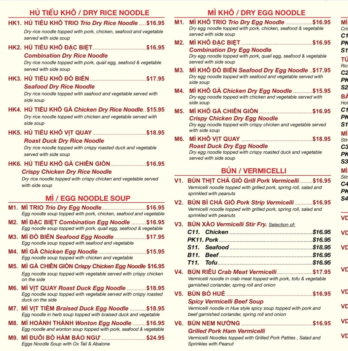 Menu, Phoever Canning Vale