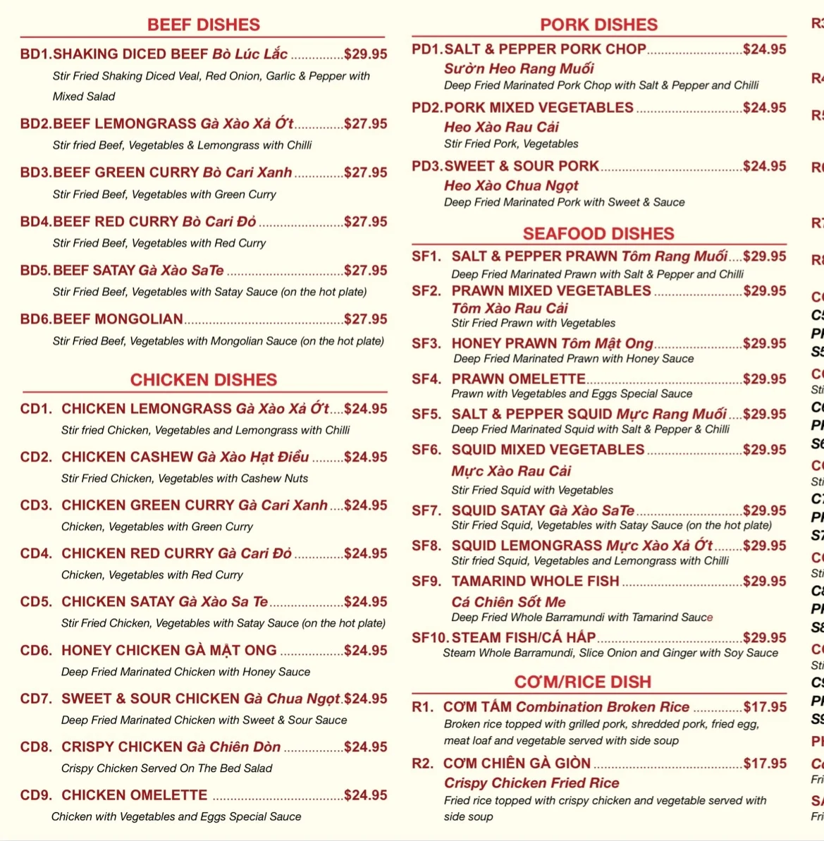 Menu, Phoever Canning Vale