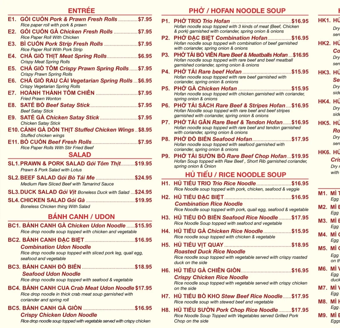 Menu, Phoever Canning Vale