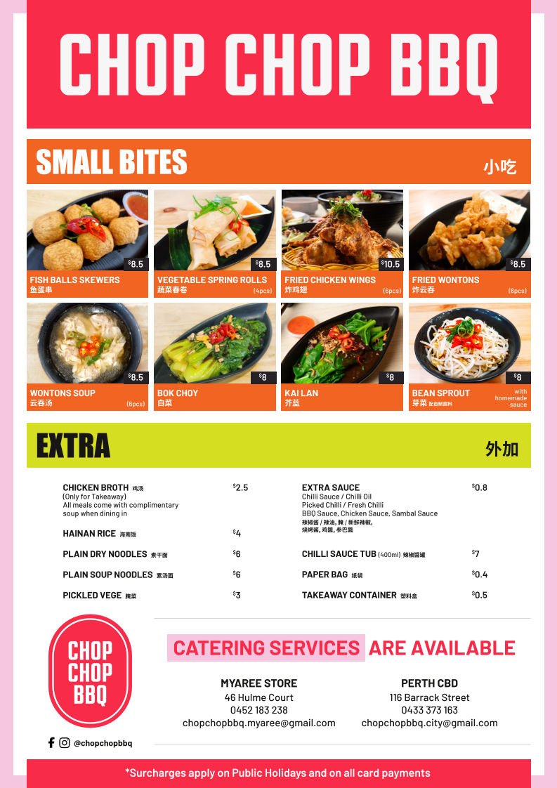Menu photo 1