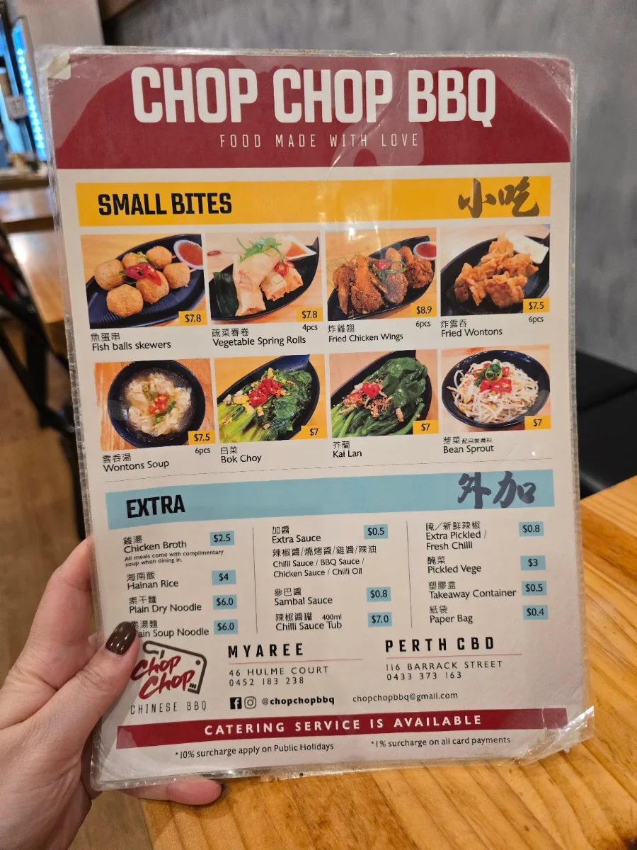 Menu photo 10
