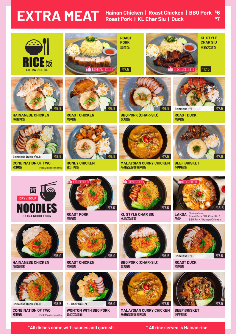 Menu photo 2