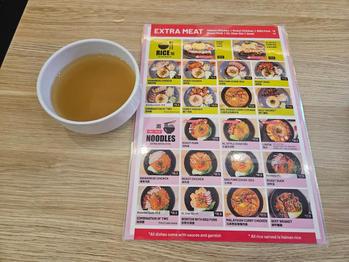 Menu photo 3