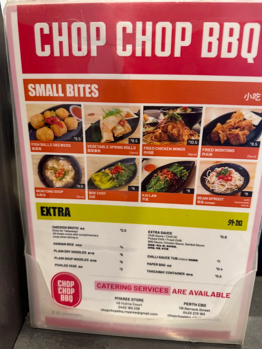 Menu photo 5