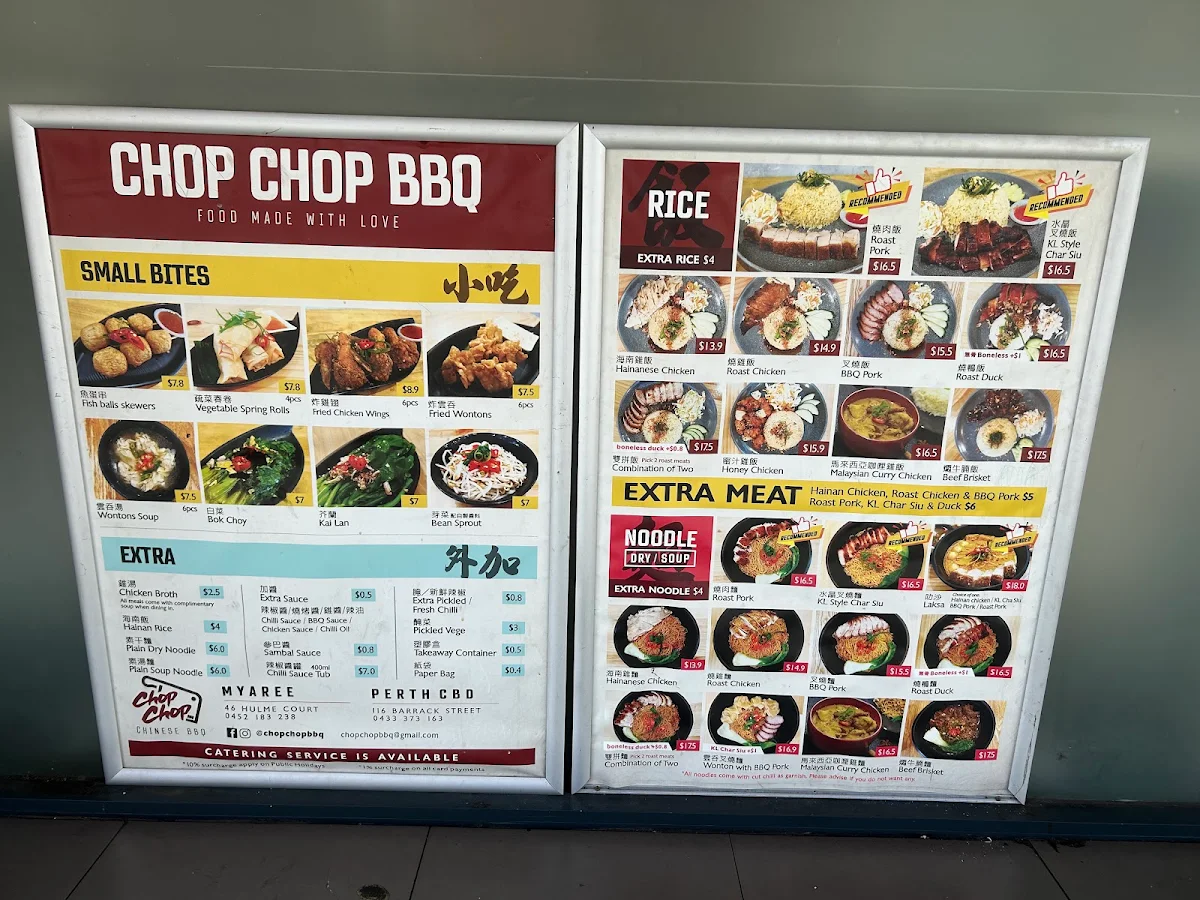 Menu photo 6