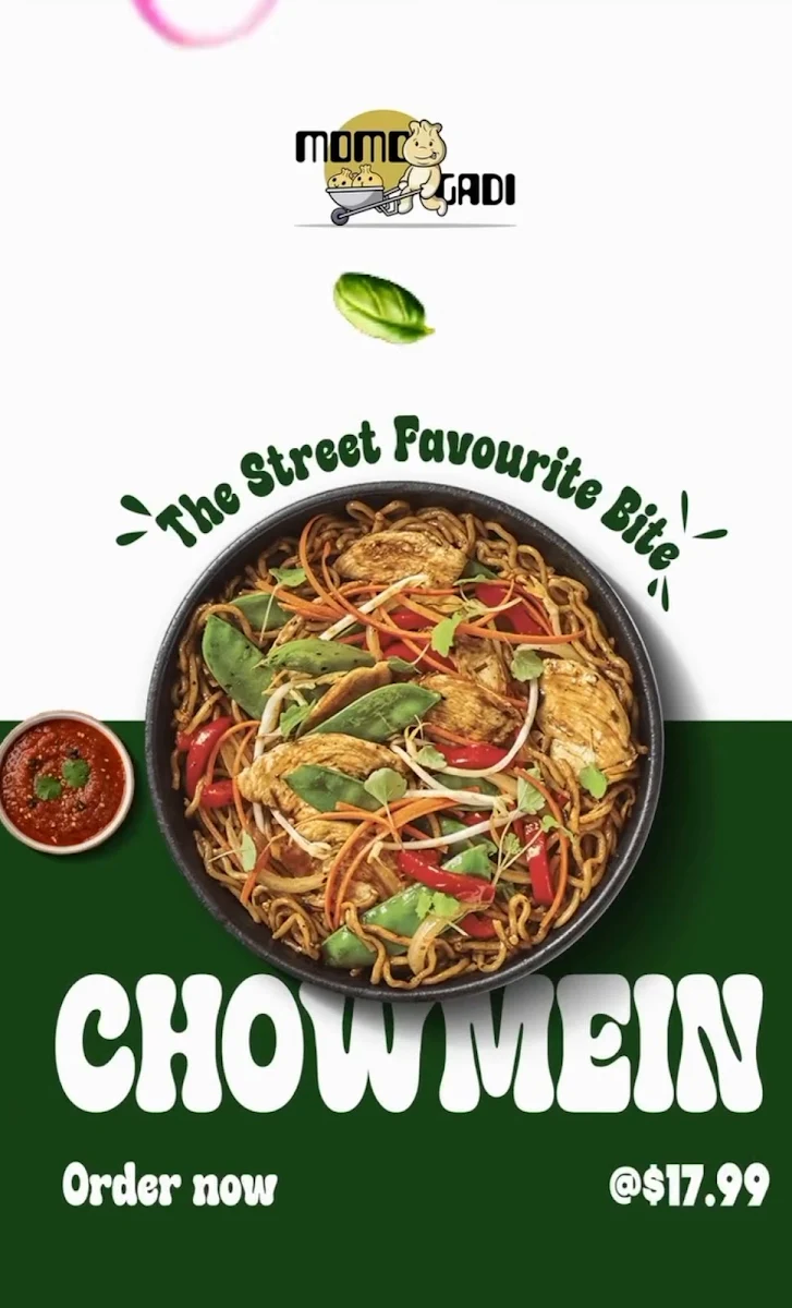 Menu, Momo gadii (Morayfield)