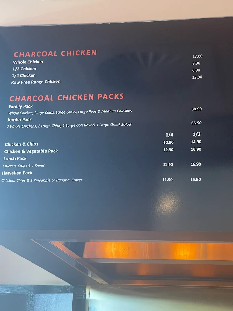 Menu, Sammy's Charcoal Chicken