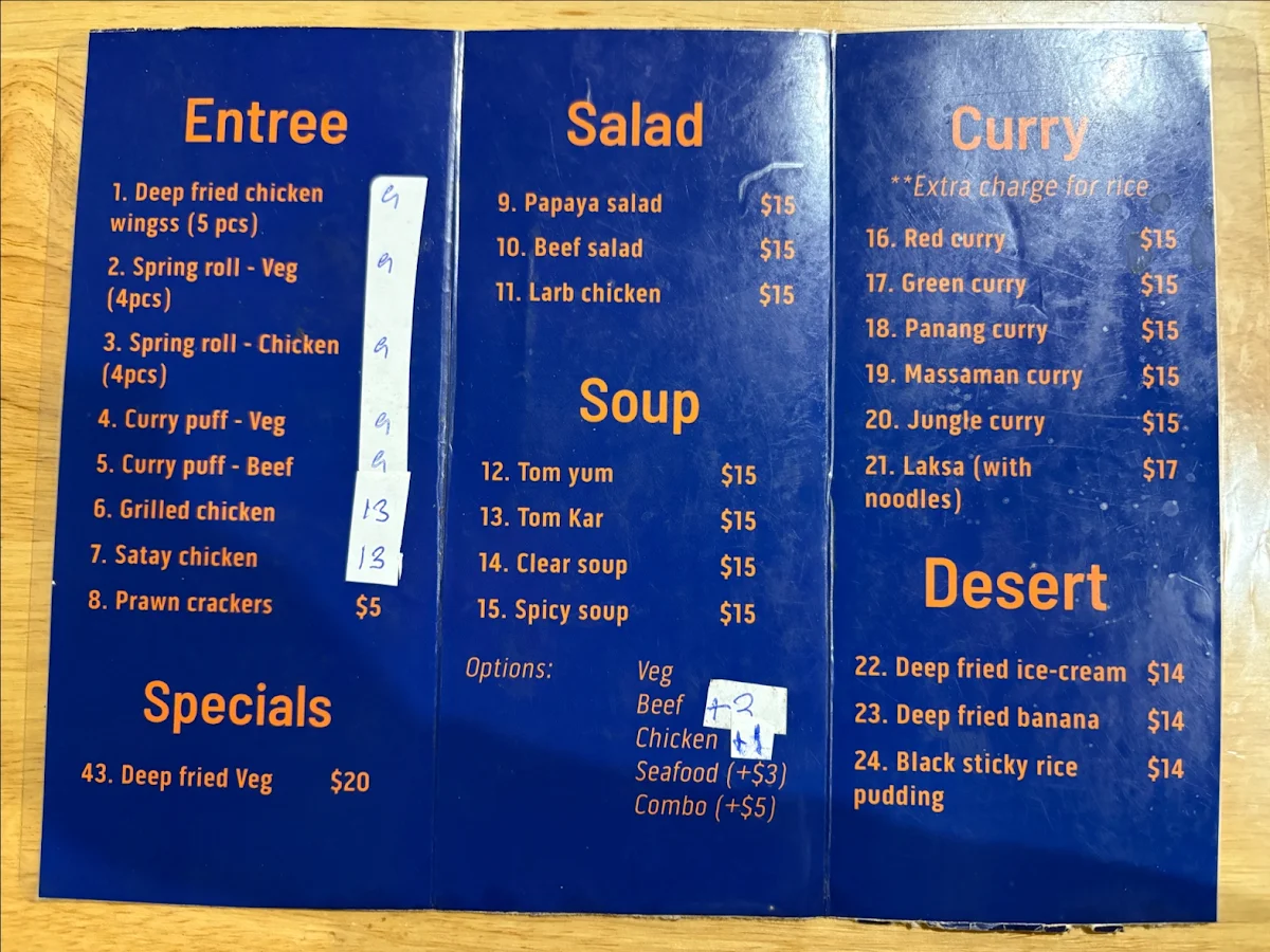Menu photo 1