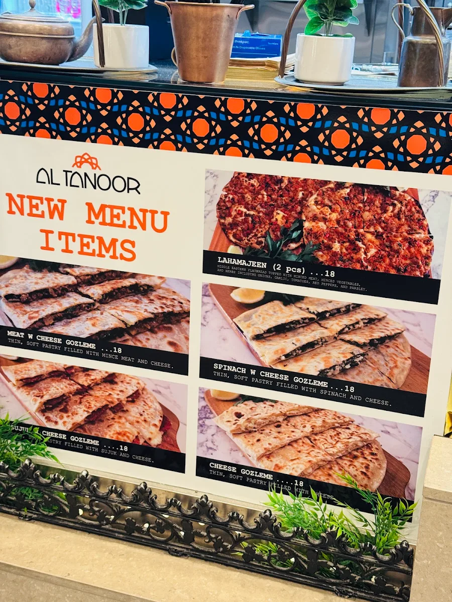 Menu, Al Tanoor Iraqi Restaurant