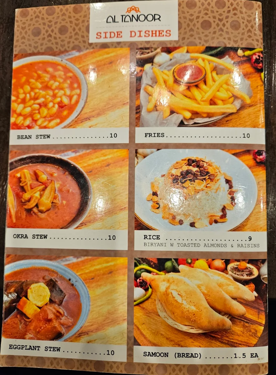 Menu, Al Tanoor Iraqi Restaurant