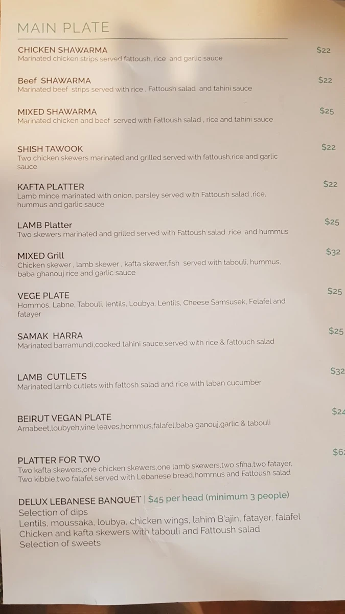 Menu, Little Beirut