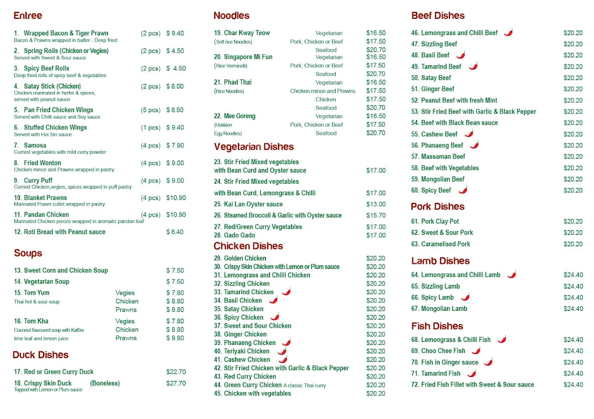 Menu photo 2