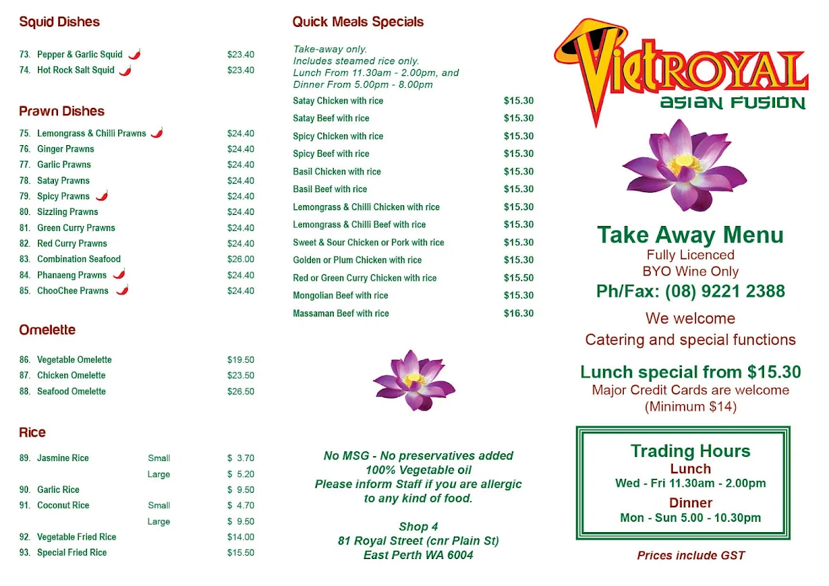 Menu photo 3