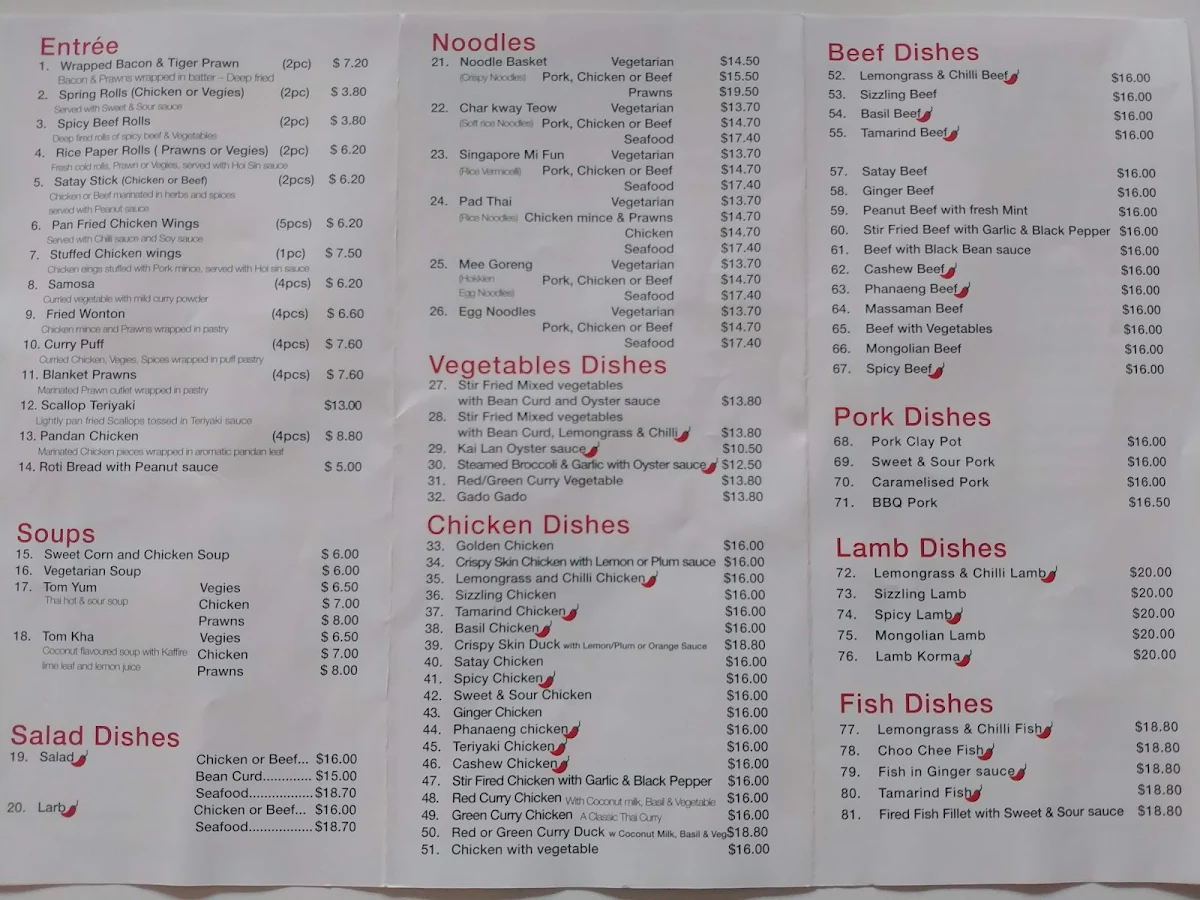 Menu photo 7