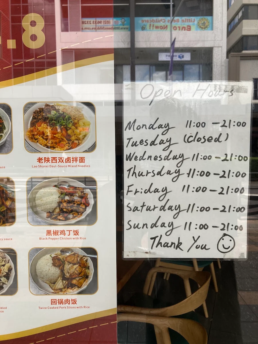Menu, Swanky Noodle