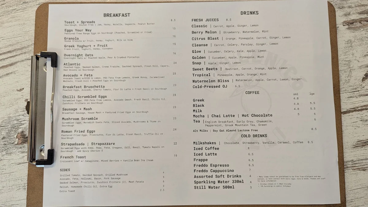 Menu, Hellenico