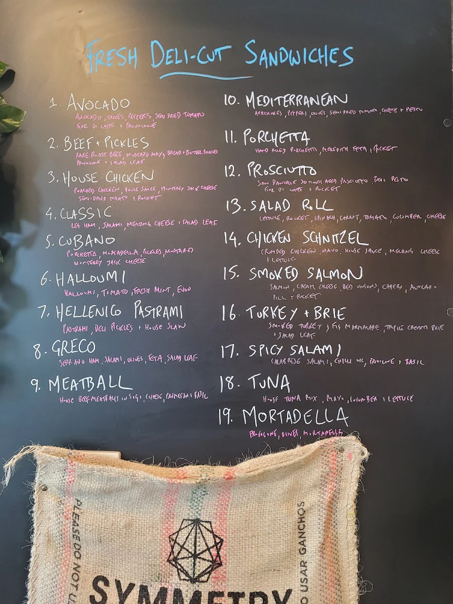 Menu, Hellenico