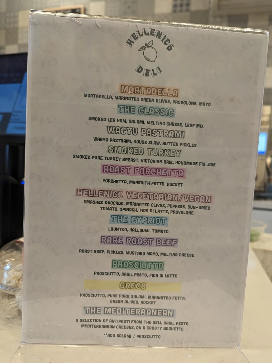 Menu, Hellenico
