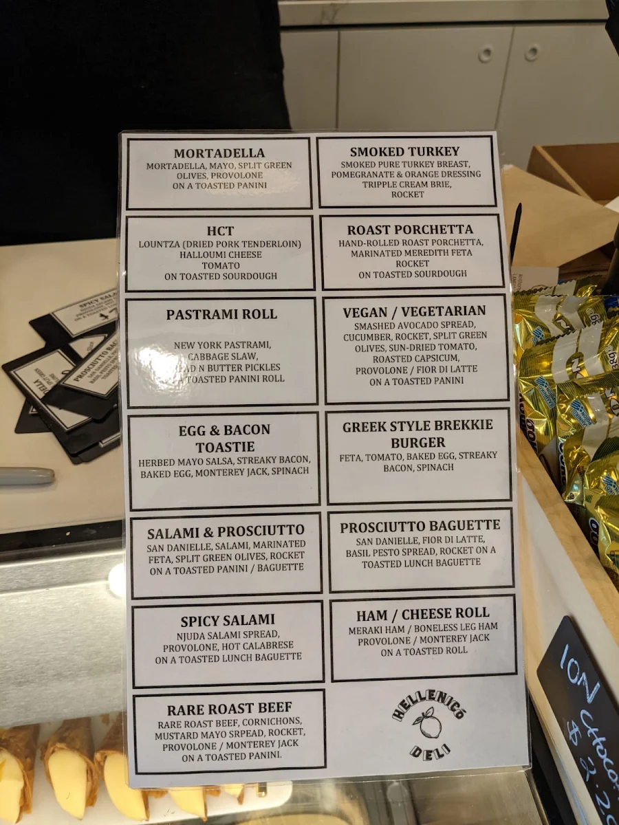 Menu, Hellenico