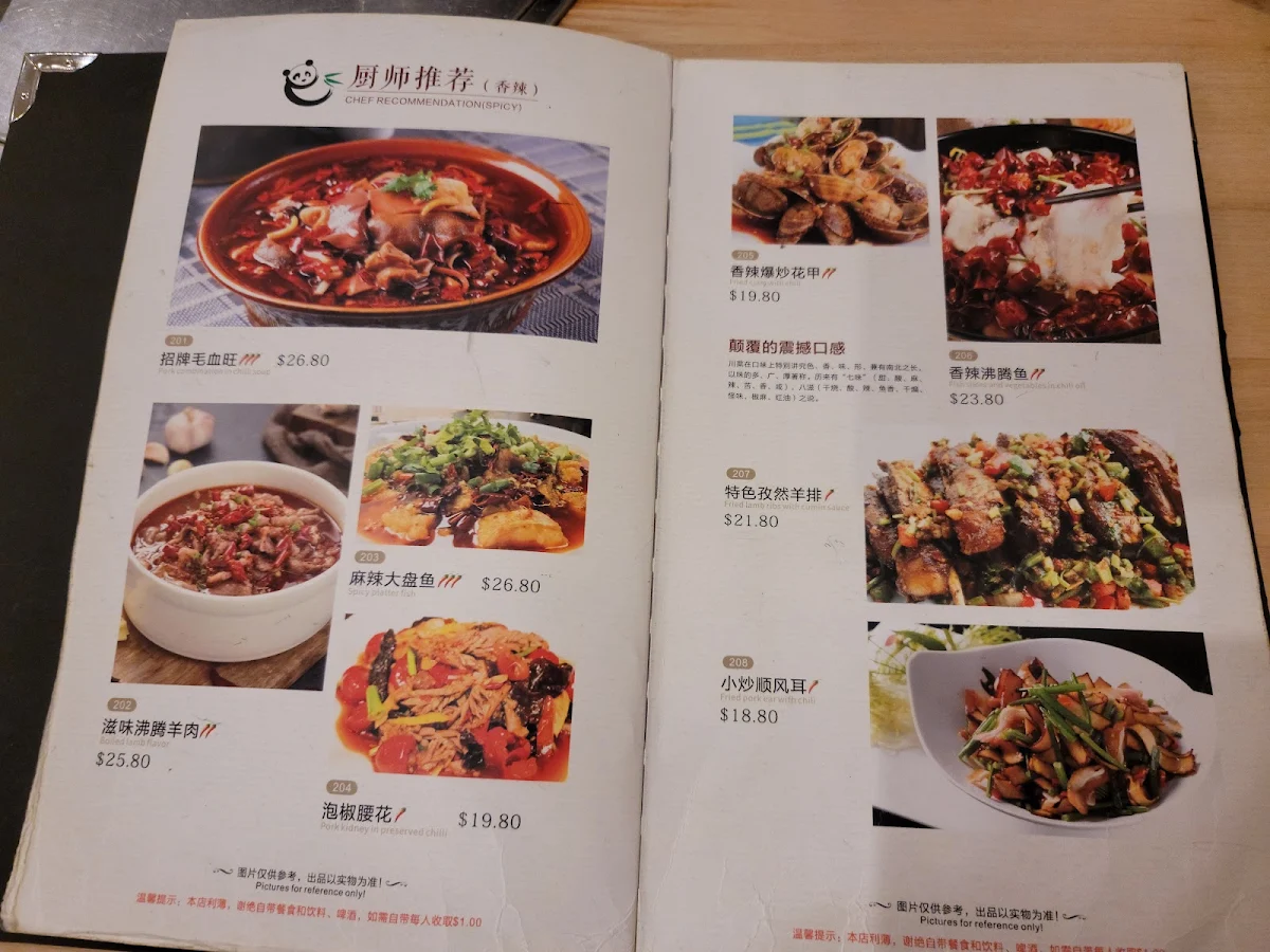 Menu, Yummy Pepper House