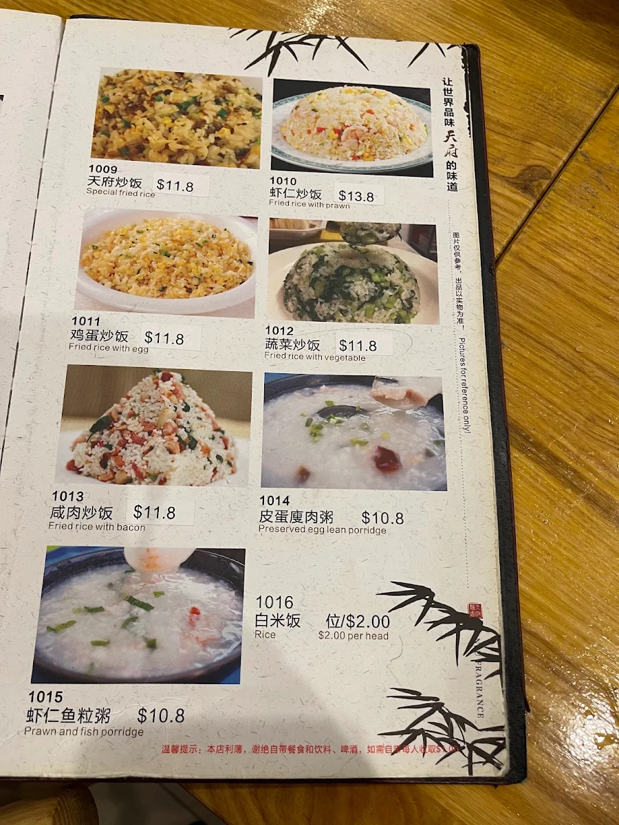 Menu, Yummy Pepper House