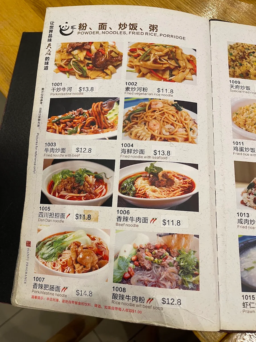 Menu, Yummy Pepper House